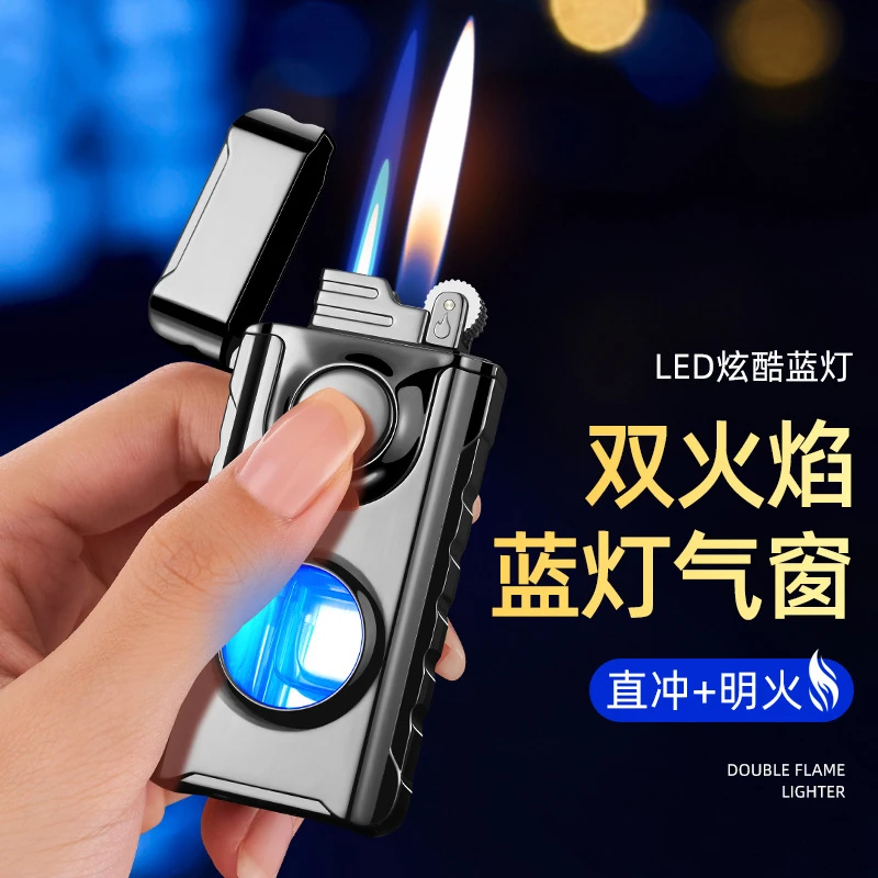 创意电弧双火转换打火机炫酷蓝灯可视气爱心男士打火机礼物夜光白