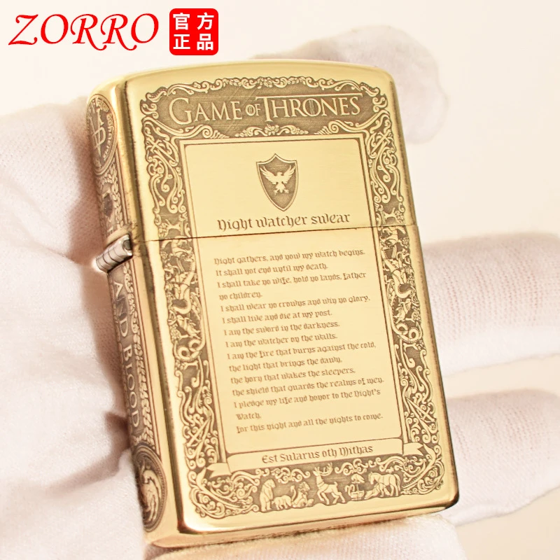 ZORRO/佐罗冰与火原铜煤油打火机老式手工经典双面个性创意打火机