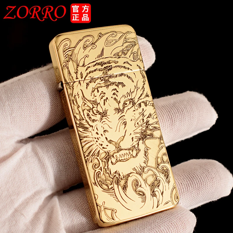 ZORRO佐罗煤油打火机Z5薄款虎年虎虎生威ZT5打火机激光雕刻打火机