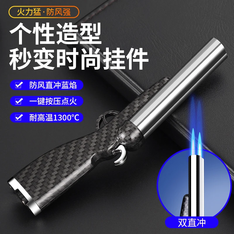 个性创意木纹双管打火机模型个性双直冲充气打火机潮炫酷点烟器礼
