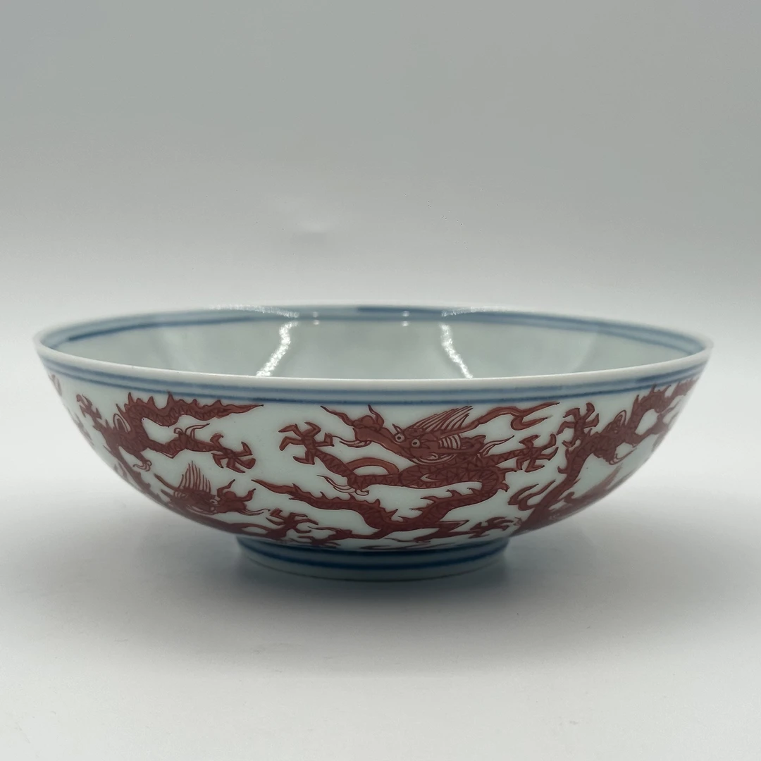 1456 明晚期青花矾红九龙碗