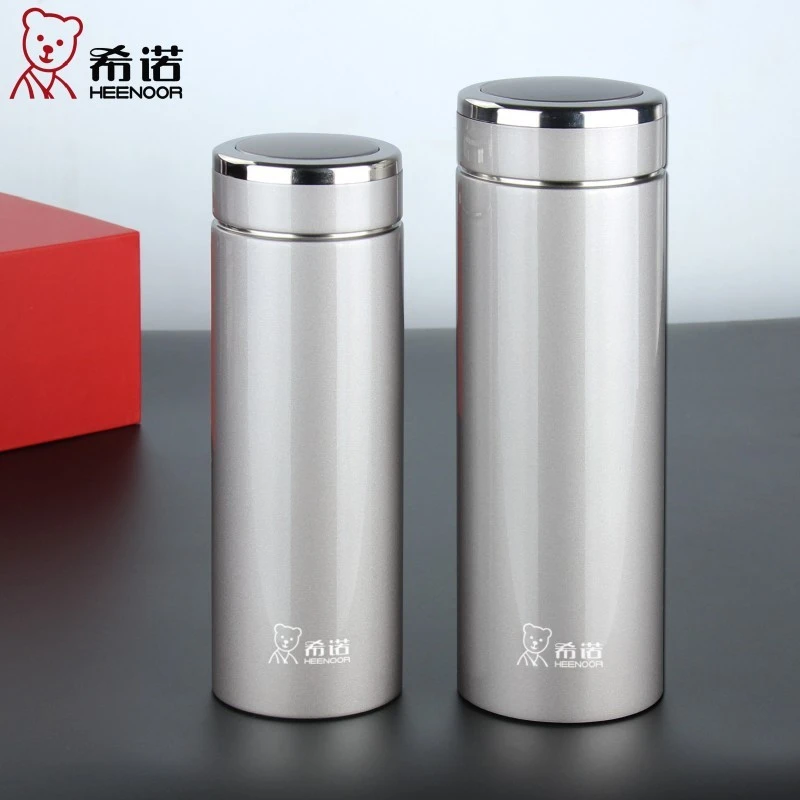 希诺(HEENOOR) 保温杯男士大容量不锈钢保温水杯商务办公高档带网