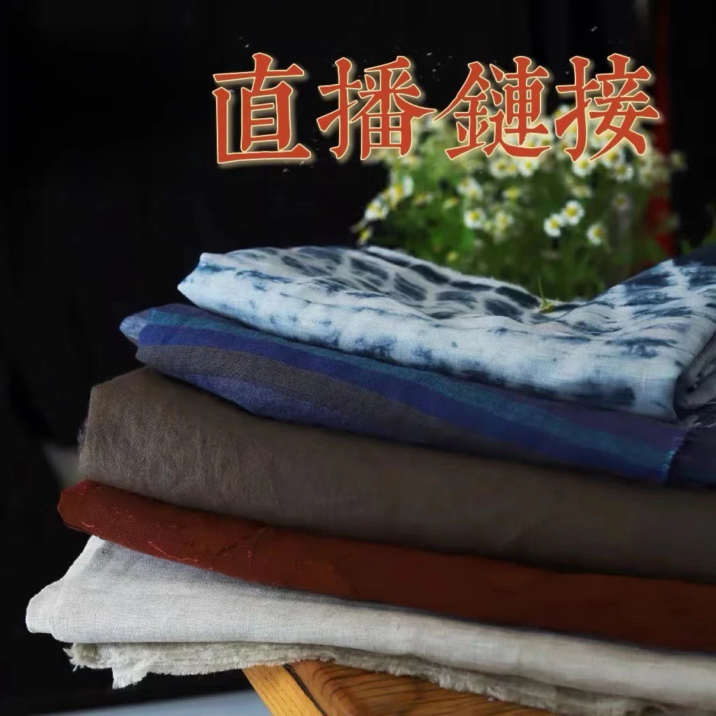 孤品断码成衣大清仓 no退no换 介意慎拍(不支持7天)