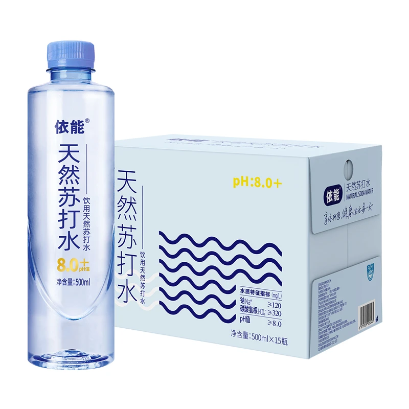 【超值购】依能天然苏打水无人工添加弱碱性PH值8.0+ 500ml*15瓶