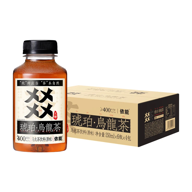 【会员日】依能乌龙茶饮料无糖0能量0脂添加茶叶肉桂350ml*24瓶装