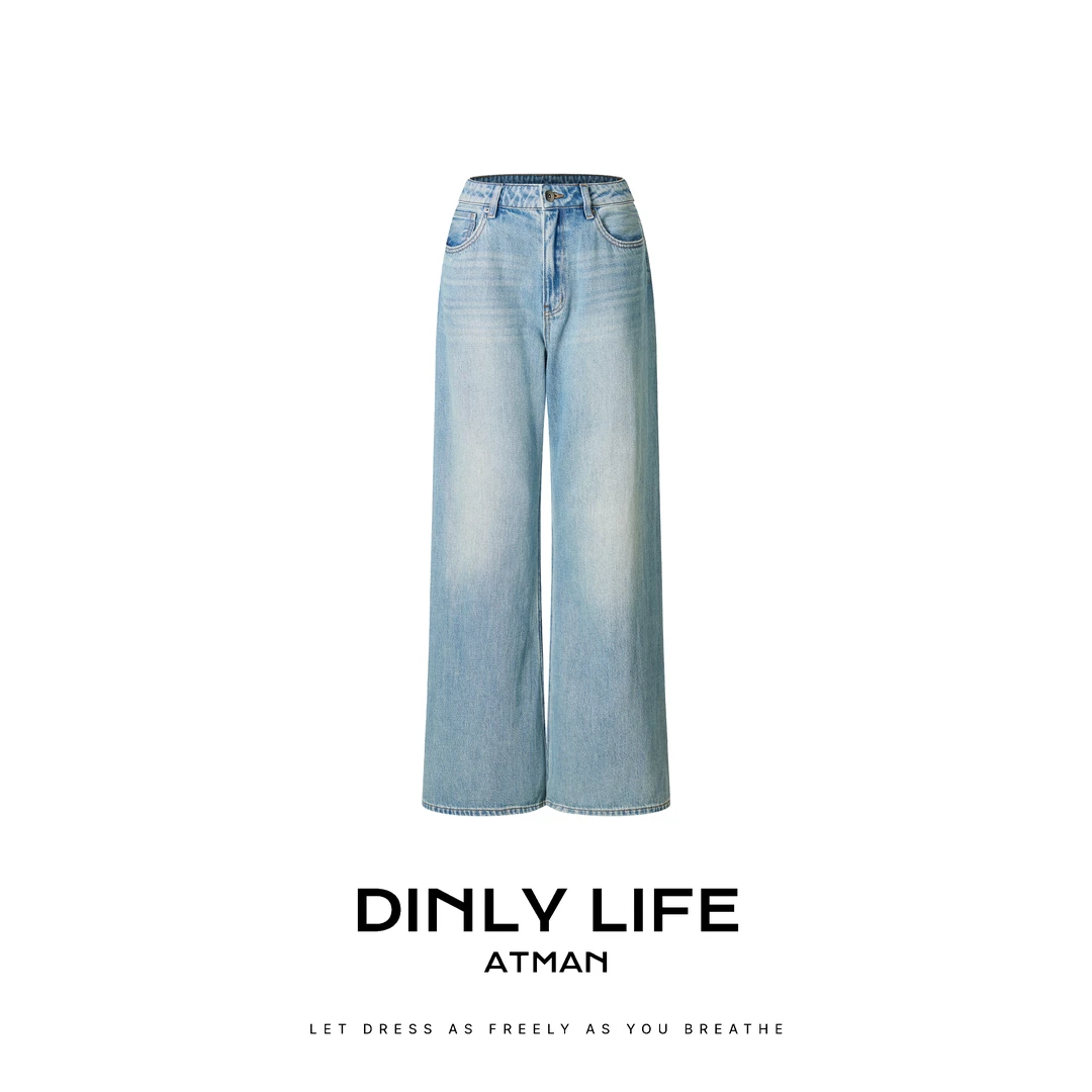 DINLY LIFE高士阔长拖地牛仔裤