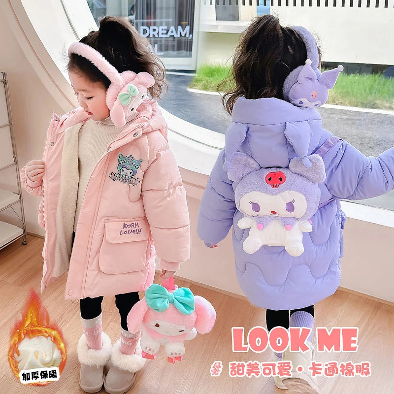 【冬季大促】女童棉服秋冬2023新款女宝宝冬季棉衣加绒儿童冬装外套