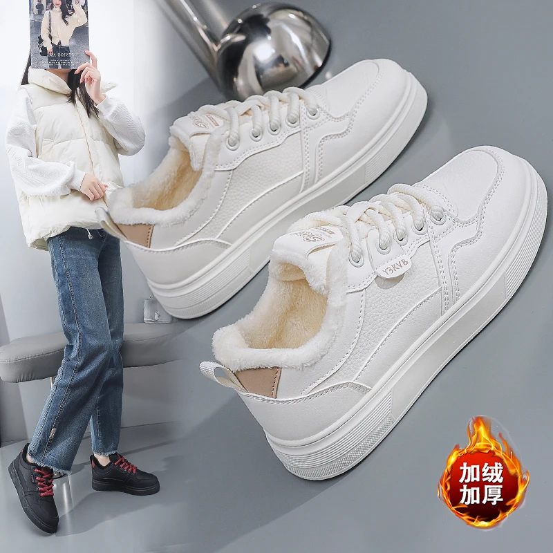 单里/加绒小白鞋女款2025新款爆款百搭平底板鞋运动学生秋冬保暖