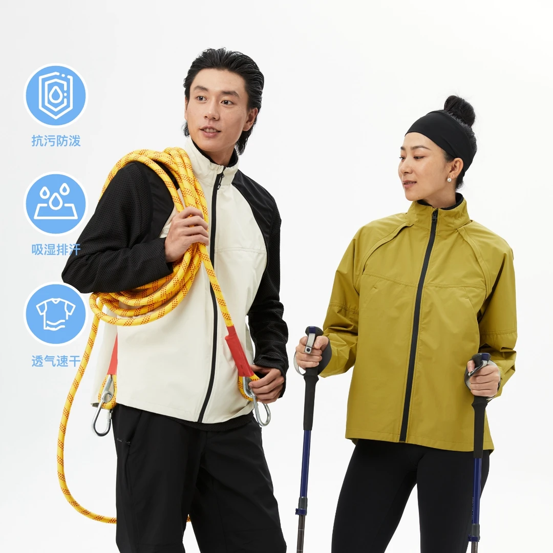 Oneup防水可拆卸徒步登山骑行户外运动外套女时髦穿搭立领