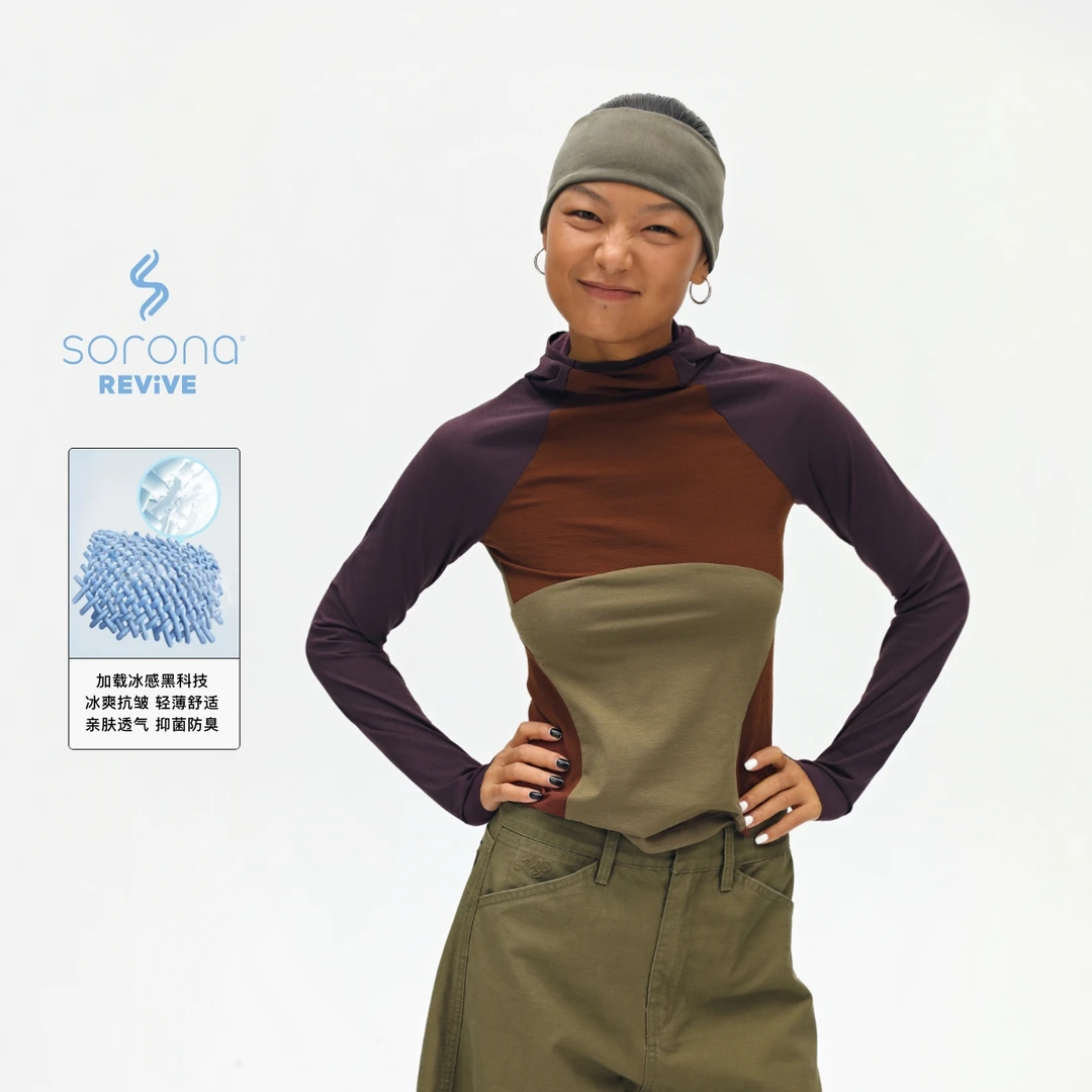 Oneup拼接连帽凉感修身长袖时髦穿搭骑行登山徒步户外运动