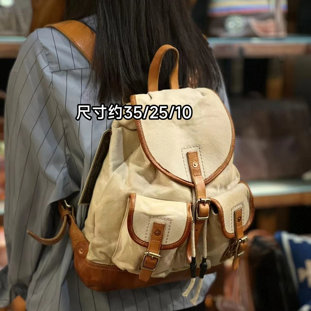 男士女士帆布配牛皮双肩包重磅洗水复古手工旧化背包制道