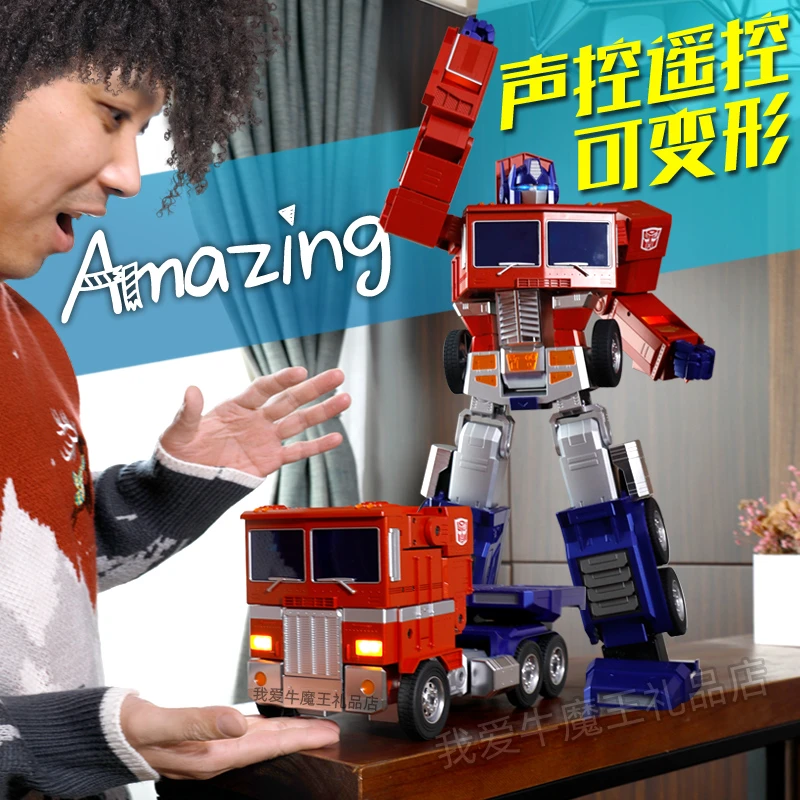 正版ROBOSON乐森擎天柱机器人自动变形金刚汽车人