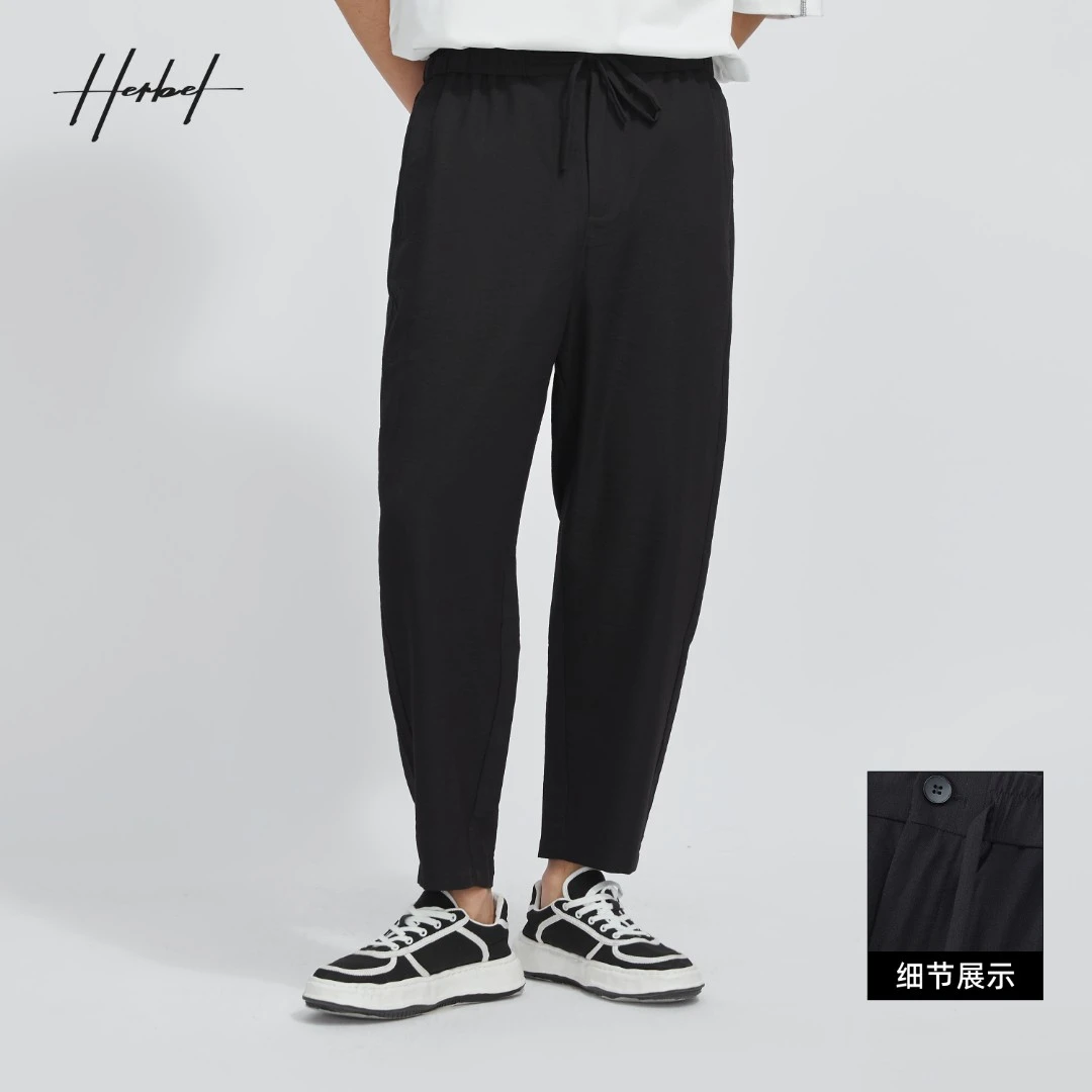 HERBEL/黑白2024夏季新款男士休闲锥形裤透气舒适户外休闲裤百搭