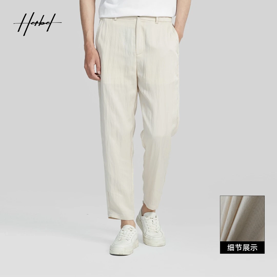 HERBEL/黑白2025夏季新款时尚休闲裤简约直筒透气舒适九分裤男士