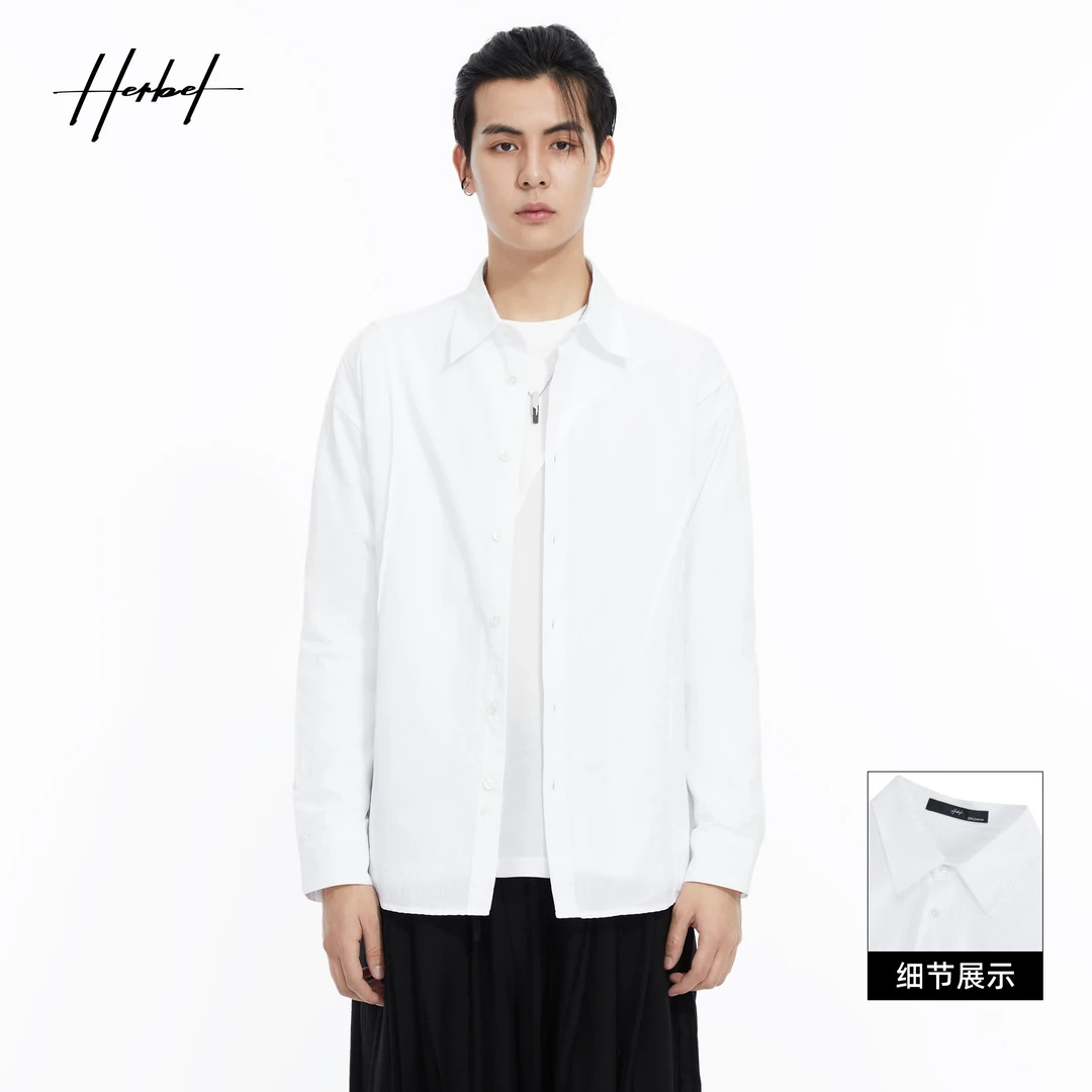 HERBEL/黑白2024春季男士简约宽松白色衬衣经典长袖衬衫休闲透气