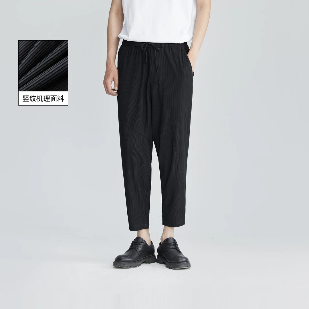 HERBEL/黑白2024夏季新款休闲裤萝卜直筒锥形九分裤子TTE465420