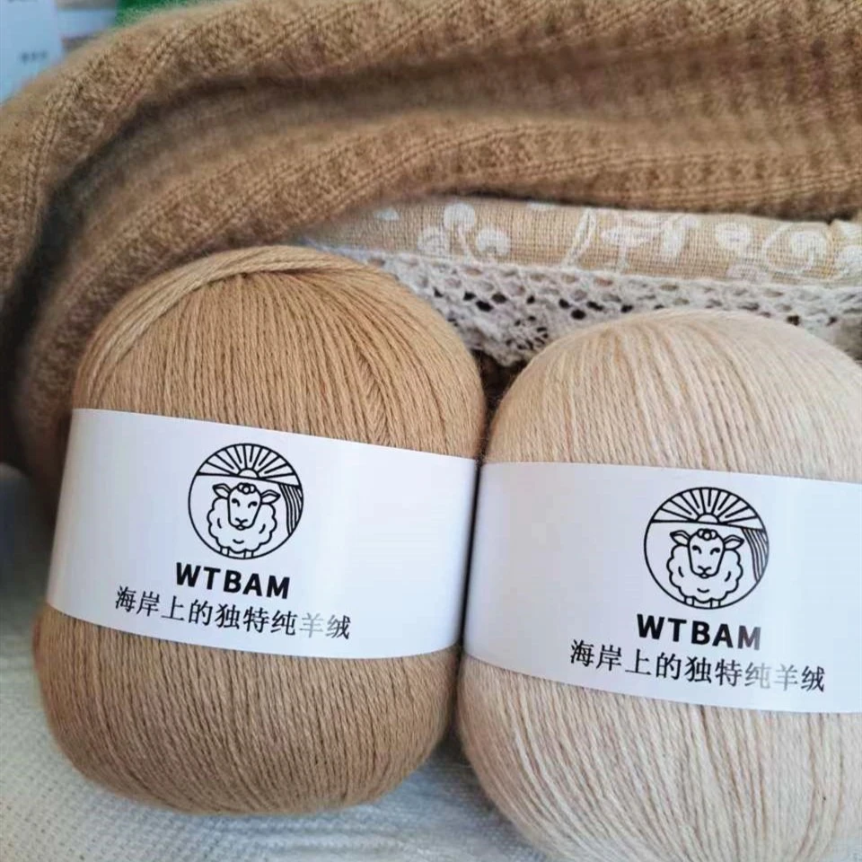 【买一盒送一盒】精品山羊绒 手编 一盒6两 到手1.2斤 送工具送教程