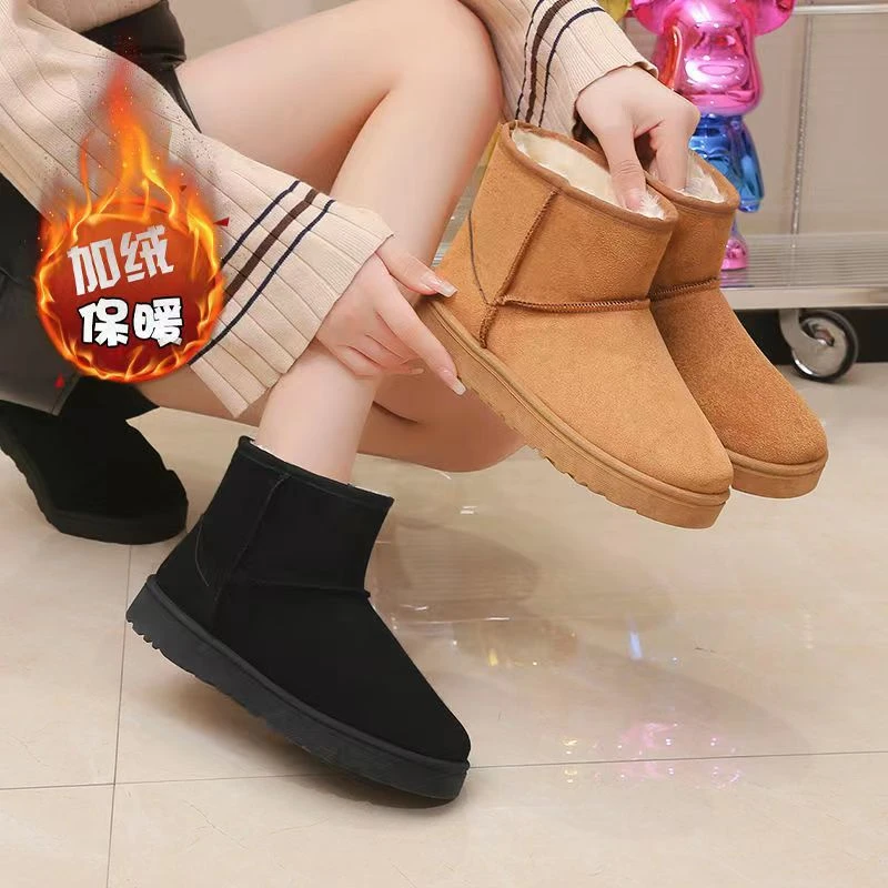 网红雪地靴女2023年冬季新款百搭毛毛鞋外穿平底加绒加厚保暖爆款