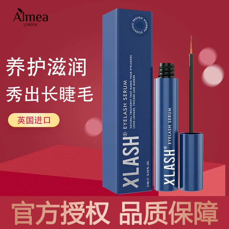 英国ALMEA阿米娅进口睫毛滋养液