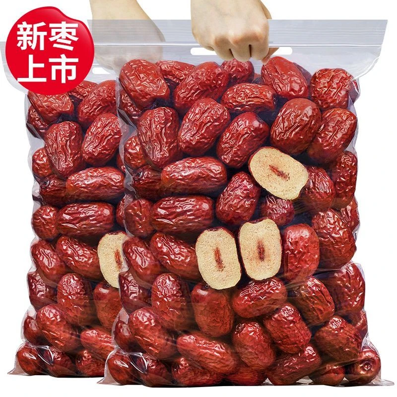 菇里巴巴甄选大红枣新枣红枣干货营养袋装新货干货零食50g/两斤装