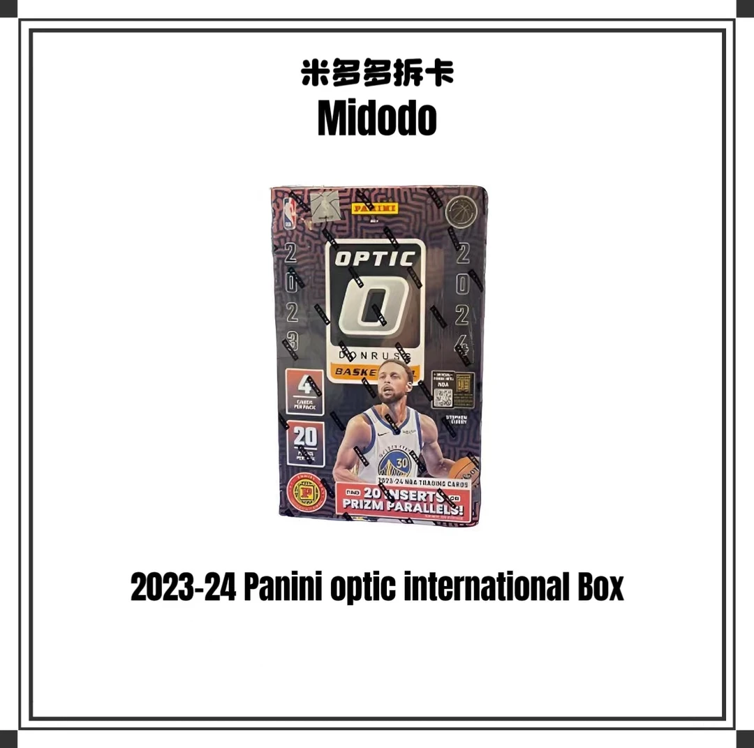 【拆封】23-24 Panini Donruss optic 国际版 收藏卡 单盒 盲盒