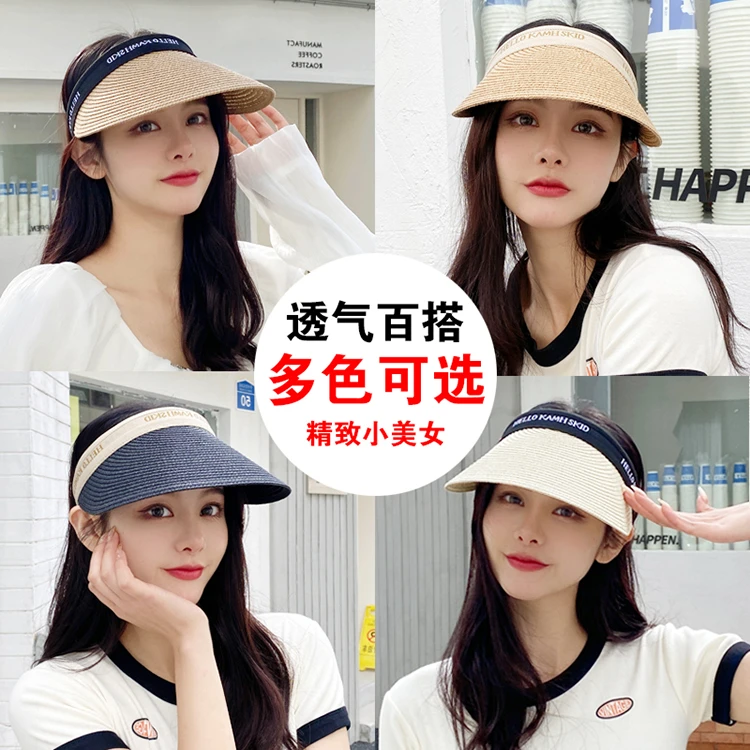网红帽子女夏季太阳帽防晒防紫外线无顶发箍洋气海边沙滩度假风