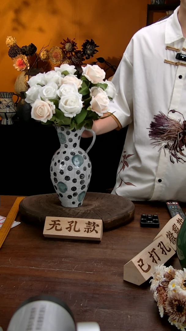 【闪购商品】83景德镇花瓶花器（高口）
