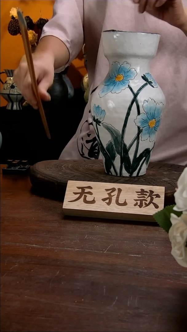 【闪购商品】67景德镇花瓶花器（高29口11）