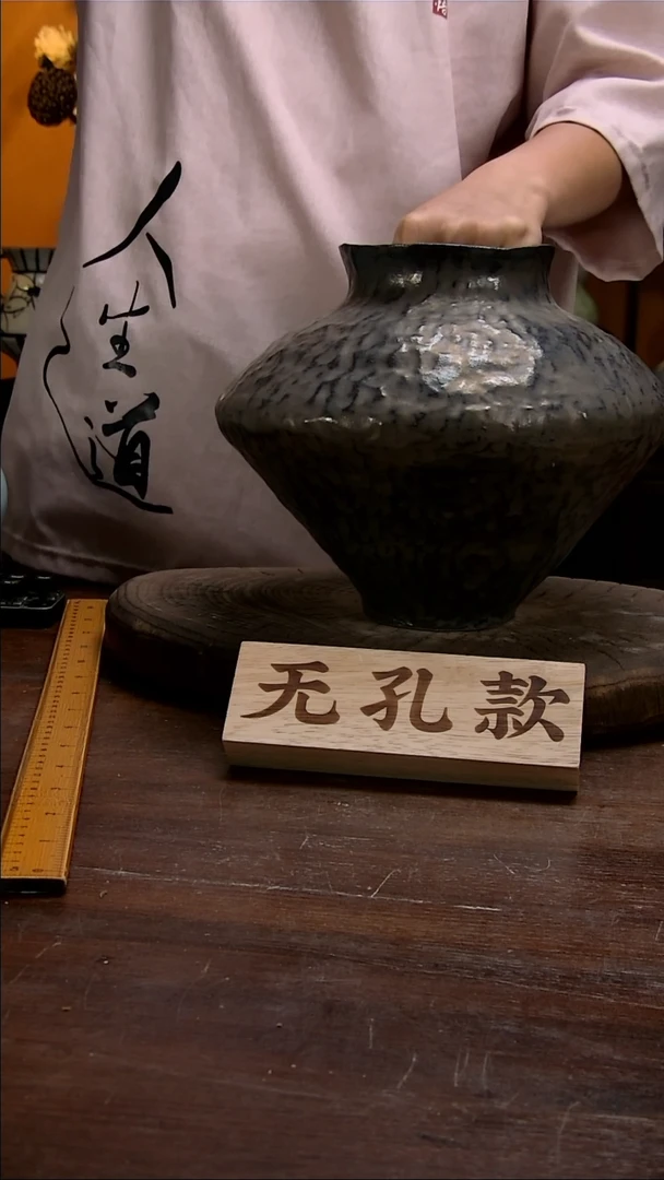 【闪购商品】55景德镇花瓶花器（高口）