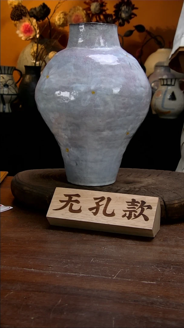 【闪购商品】98景德镇花瓶花器（高口）