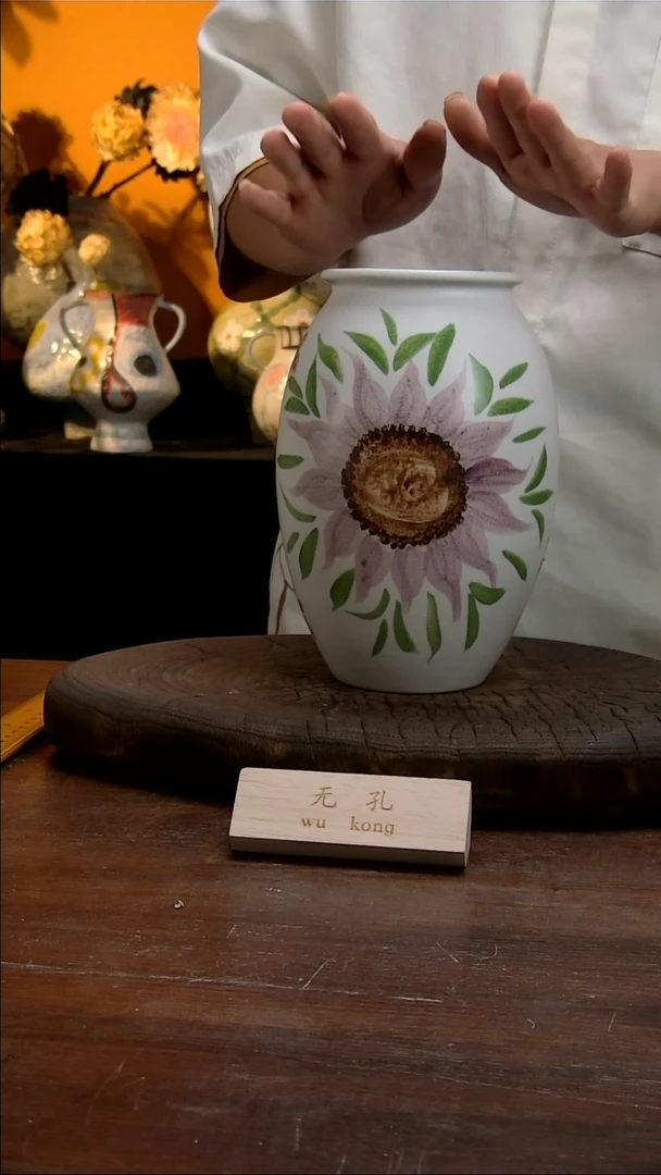 【闪购商品】72景德镇花瓶花器（高口）