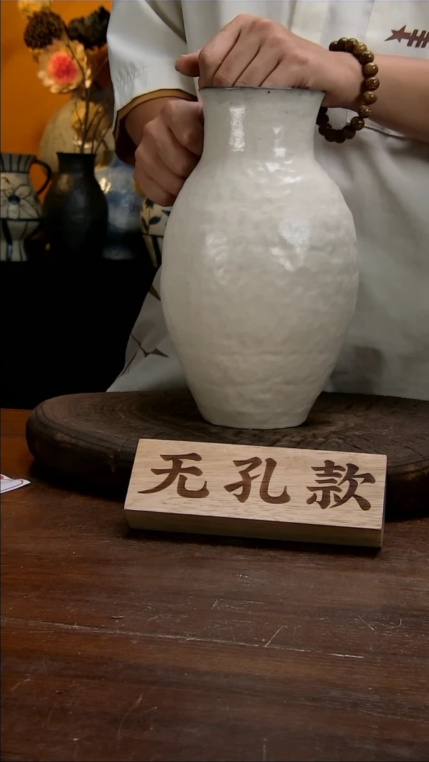 【闪购商品】66景德镇花瓶花器(高口)