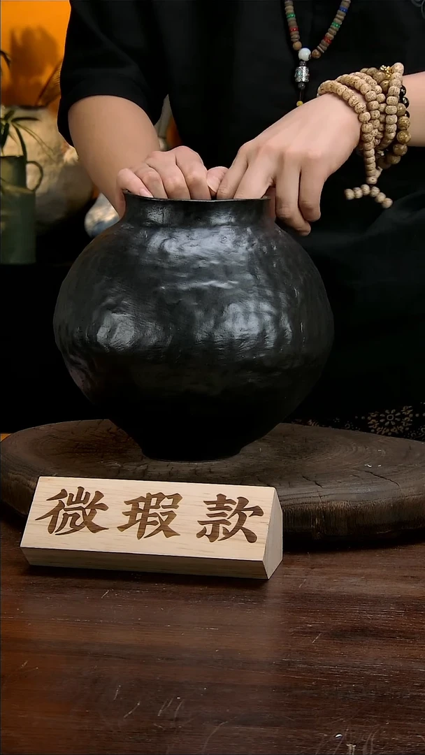 【闪购商品】景德镇花瓶花器63