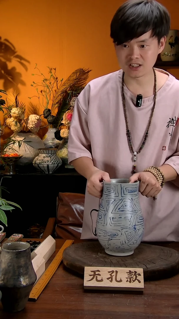 【闪购商品】景德镇花瓶花器（高口）