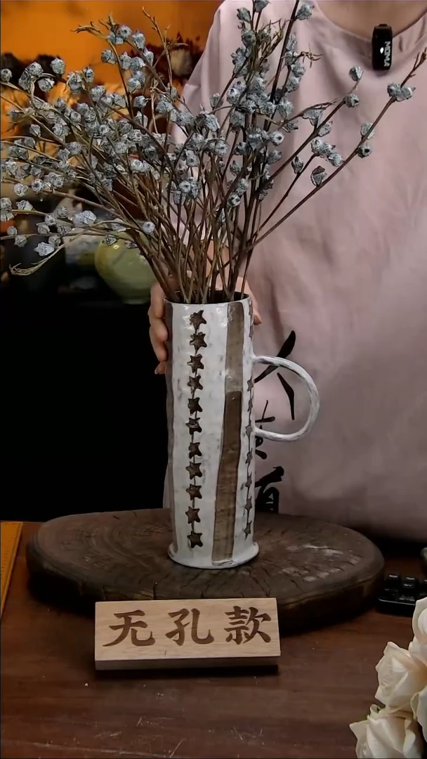 【闪购商品】61景德镇花瓶花器(高28口9)