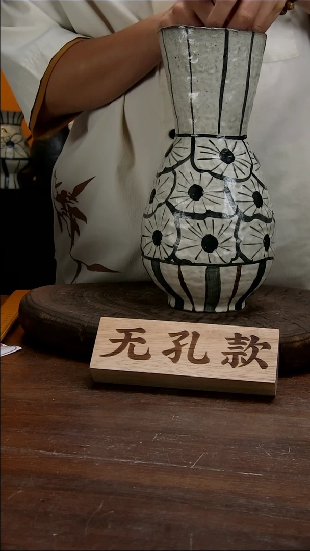 【闪购商品】78景德镇花瓶花器（高口）