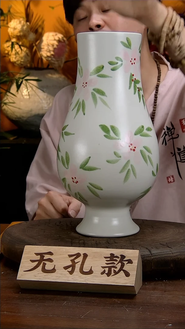 【闪购商品】景德镇花瓶花器10
