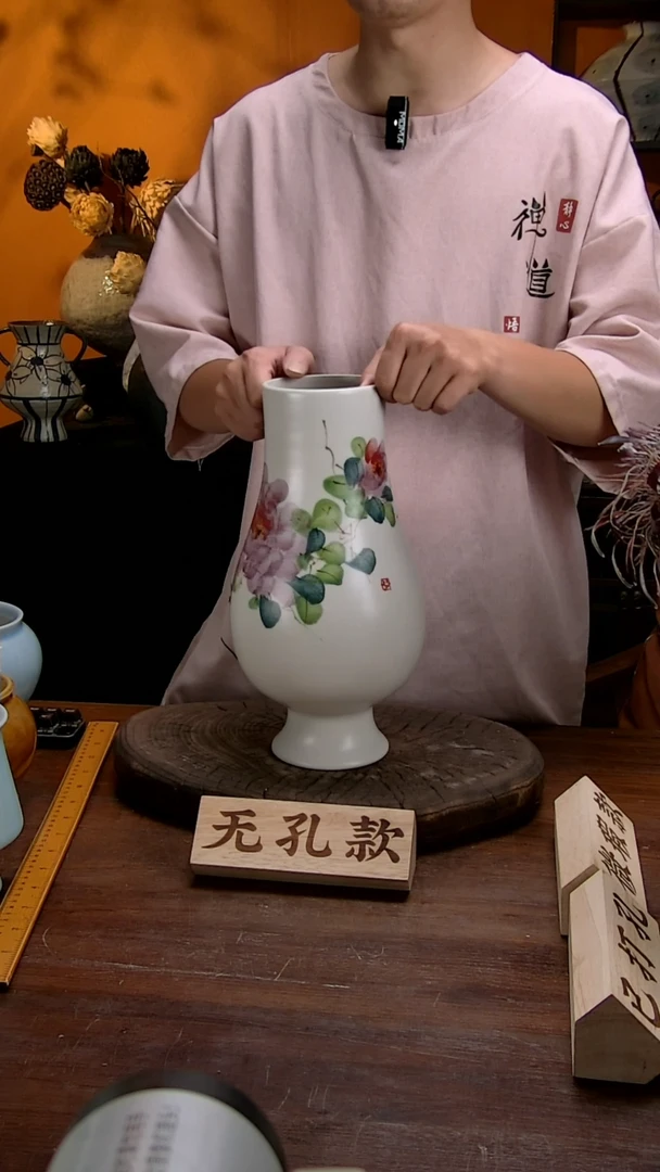 【闪购商品】56景德镇花瓶花器（高34口10）