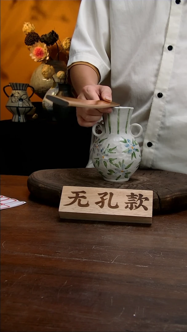 【闪购商品】47景德镇花瓶花器（高口）