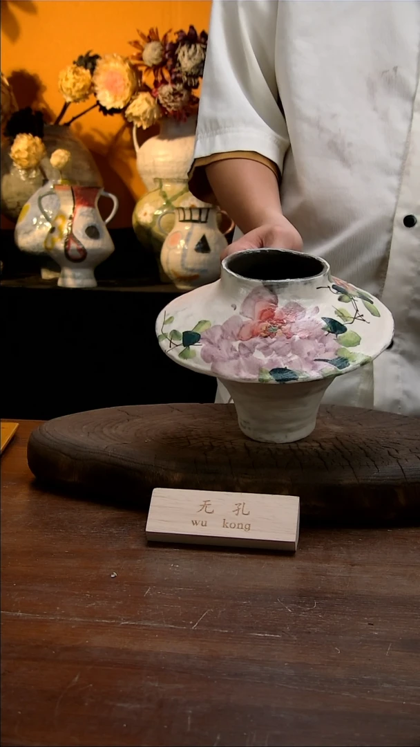 【闪购商品】84景德镇花瓶花器（高口）