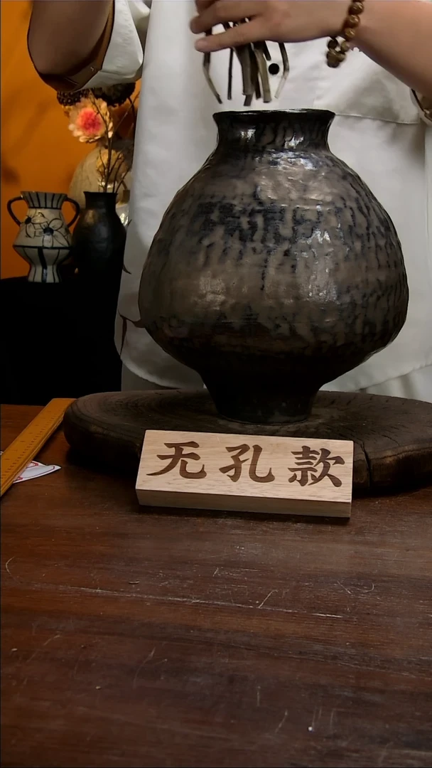 【闪购商品】55景德镇花瓶花器（高29口11）