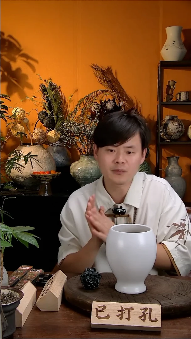 【闪购商品】景德镇花瓶花器（微微瑕）08
