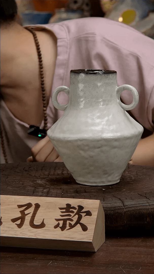 【闪购商品】景德镇花瓶花器106