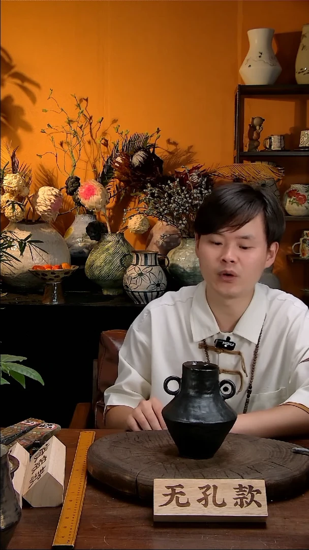 【闪购商品】景德镇花瓶花器(高口)109