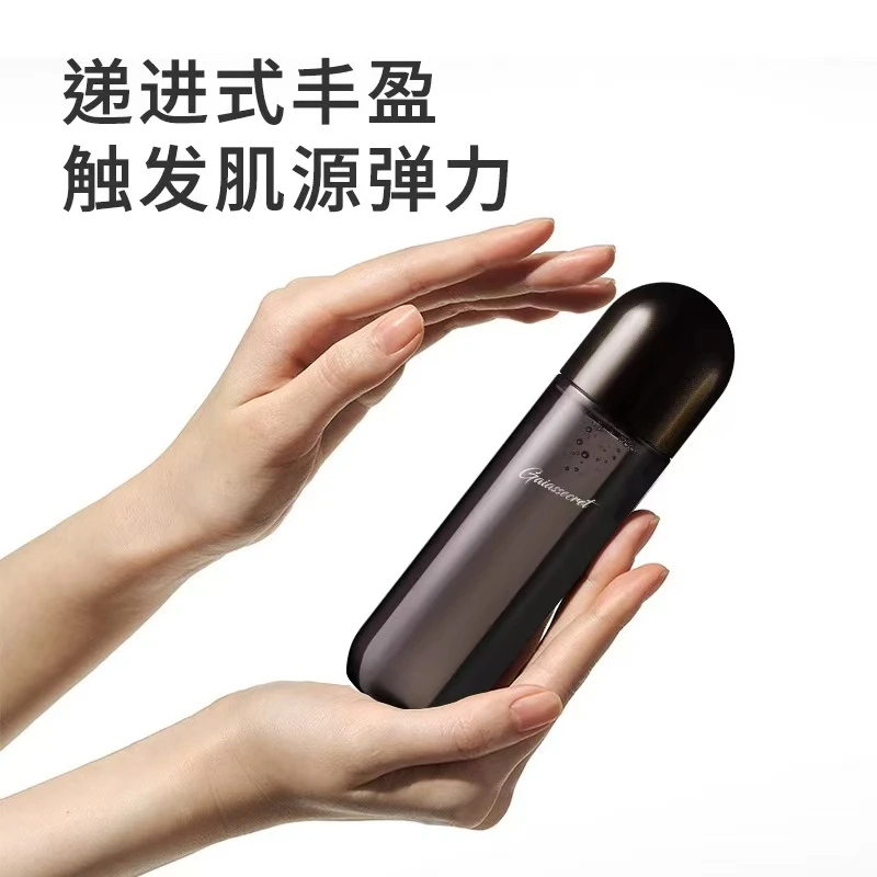 盖亚的秘密凝时焕颜紧肤水(二代) 专柜直发 顺丰包邮