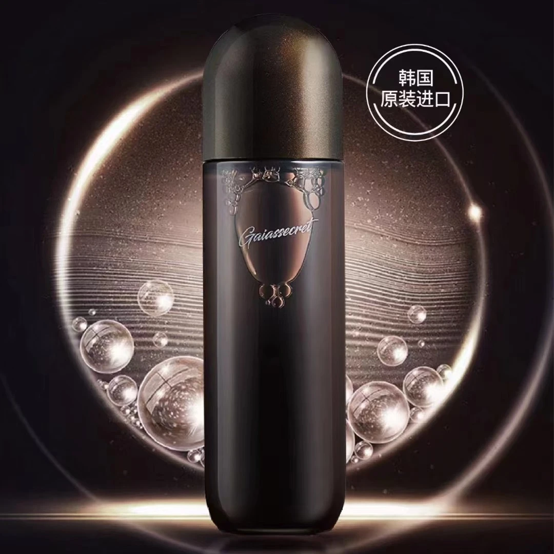 盖亚的秘密凝时焕颜紧肤水乳霜 实体店 支持验货 运费险