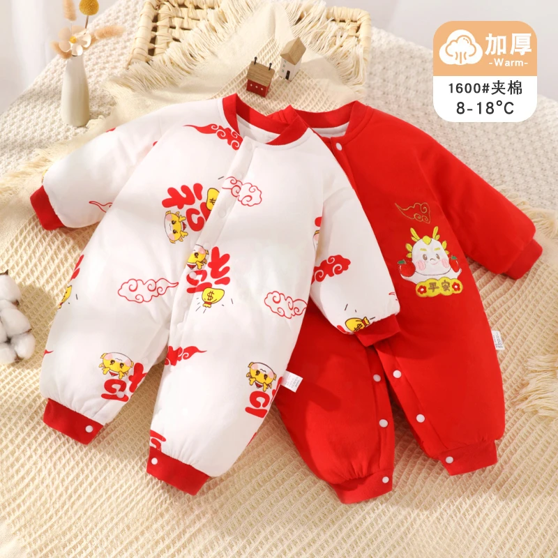 婴儿衣服秋冬款保暖满月红色宝宝过年拜年服冬季新生儿加厚连体衣