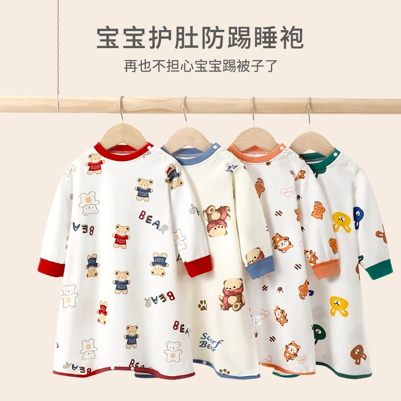婴儿春季长袖防踢睡裙男女宝宝婴幼儿睡袍防踢儿童服装2025
