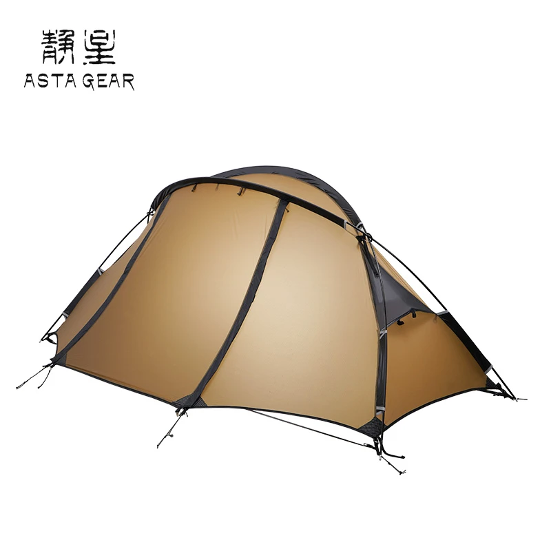 静星户外帐篷玄月1单人20D涂硅雪山徒步登山露营抗风防雨野营帐篷