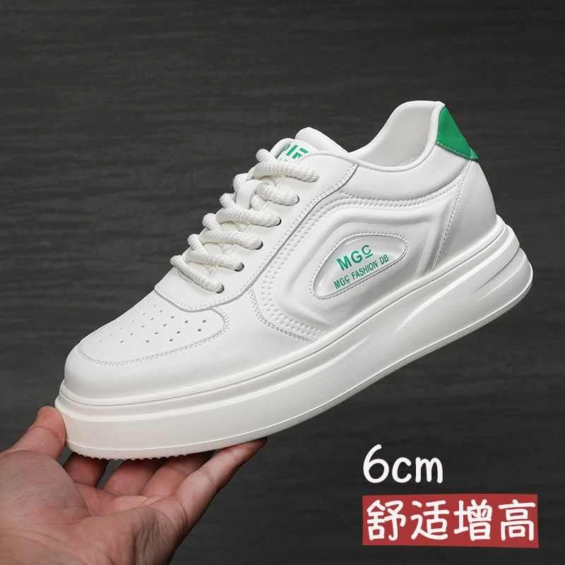 男士增高鞋男款2024爆款隐形增高百搭休闲板鞋潮流